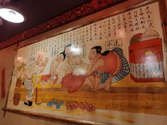 -金掌勺锅包肉(太原万达店)