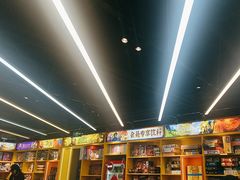 -猎人桌游吧(合生汇店)