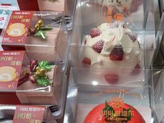 -爱维尔阳光蛋糕(汇金广场店)