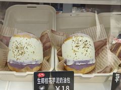 -面包日报