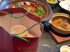 -玖五京菜(杭州城北万象城店)