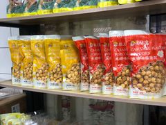 零售区-粒上皇(扬名广场店)