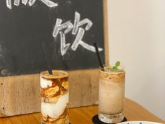 -微饮cafe