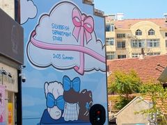 -富临港·蒸汽海鲜·手抓海鲜·炒菜(栈桥店)