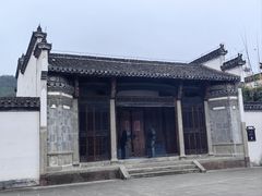 -潜口民宅博物馆