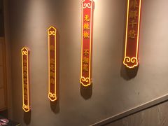 -辣得叫湘菜(四明店)