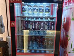 -牛New寿喜烧(新六百店)