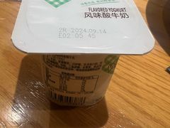 -阿源鱼捞斑鱼火锅·海鲜粥(山景尚宅店)