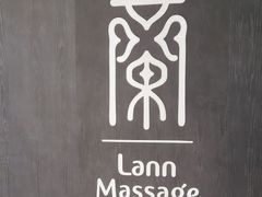 -LANN I 蘭 泰式古法按摩(徐家汇城开YOYO店)