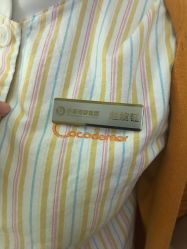 -Cocodemer产后恢复(杭大店)