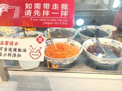 -蔡林记(昙华林泛悦汇店)