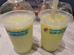 -达美乐比萨(骏壹万邦广场店)