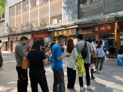 -荔林食店(西华路店)