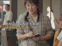 -天津美亚HeyLED影城(天津水游城店)