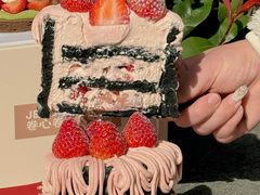 -卷心卷意·轻甜蛋糕(新光天地店)