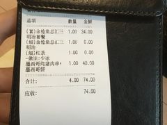 -遇见西木美式餐厅(体育路店)