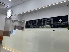 -申普宠物医院·眼科·心内科·影像科(普陀分院)