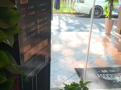 -鹿栖.精油SPA(金山世纪城店)