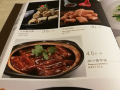 -新开元大酒店(杭州大关店)