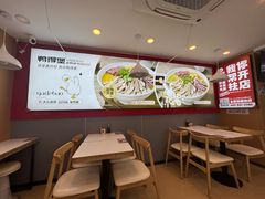 -鸭得堡老鸭汤·鸭血粉丝(凤凰西街店)