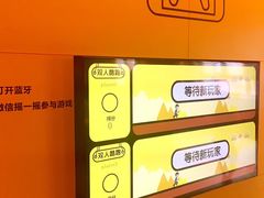 -麦当劳(新王府井店)
