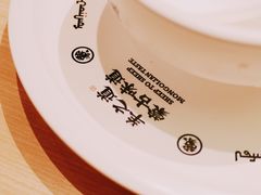 -羊之道草原味道清真餐厅(番禺店)