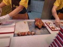 -五顺斋清真烤鸭(西大街总店)