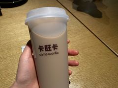 -卡旺卡(黄山黎阳in巷店)