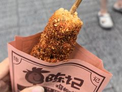-上海鸡柳店(中街盛京大家庭店)