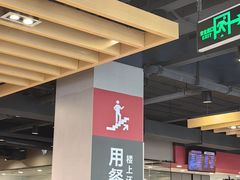 -永和大王(蛙嫩鸡香煲煲鲜·军博店)