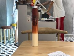 -素匠泰茶(三里屯SOHO工体奶茶店)