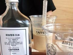 -无牌咖啡&酒馆
