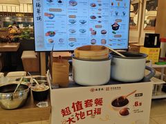 -德華楼(深圳印力店)