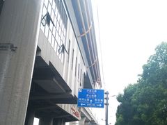 -梧桐人家中国太平国际健康颐养社区