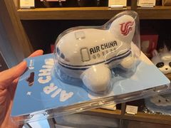 -云庭咖啡厅· 中航泊悦酒店(虹桥T2店)