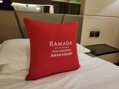 -西安长征华美达酒店