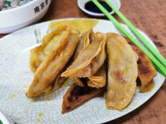 牛肉锅贴-清真蒋有记(老门东店)