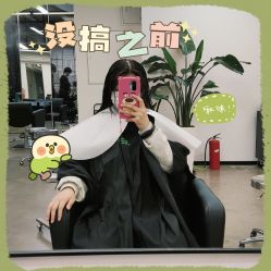 -蚂蚁造型俱乐部