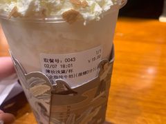 -拾叁茶(罗汉巷店)