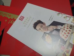 -幸福西饼生日蛋糕·下午茶(大明宫万达店)