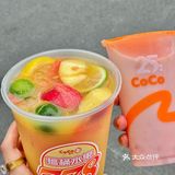 这个夏天来搞桶水果778❗