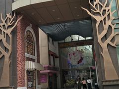 门面-金陵杨胖子·砂锅麻辣烫(金轮新天地店)