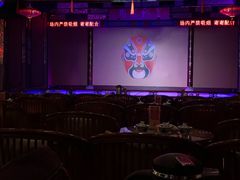 -盖碗儿梨园·变脸吐火·川剧(天府广场店)