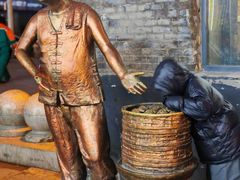 -老鼎丰(靖宇街总店)