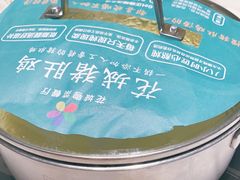 -花城粤菜餐厅(高新区店)