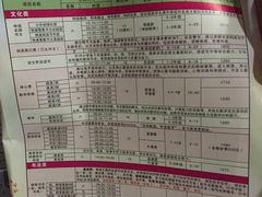 -佛山市儿童活动中心幼儿园