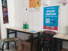 大堂-咱家王新国把子肉(县东巷店)