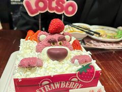 -好利来(上海虹桥新天地Lab主题店)
