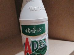 -电谷雅阁国际大酒店