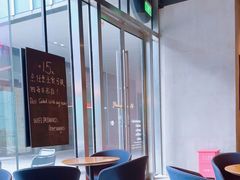 -Wagas沃歌斯(星荟中心店)